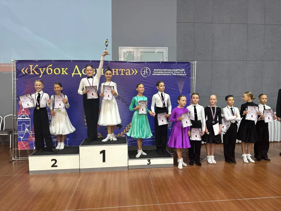 Награждение детей STAR DIAMOND